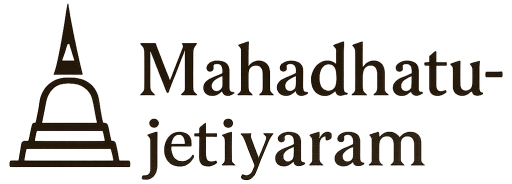 Mahadhatujetiyaram